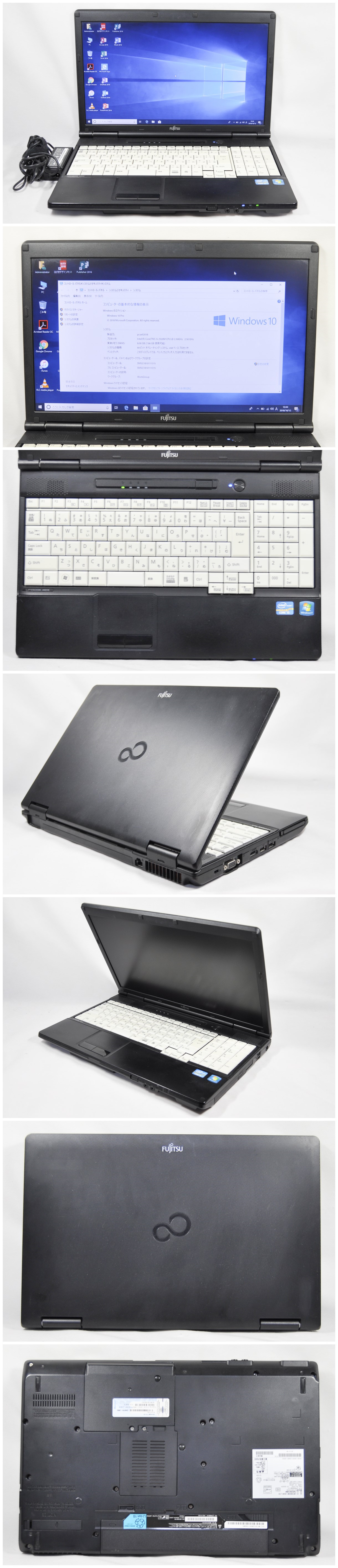 Used] use FUJITSU LIFEBOOK A561/D Highway CPU i5-2520M